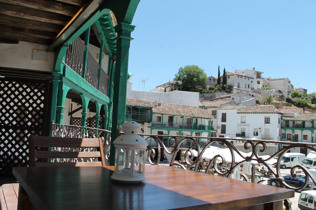 Los Balcones De Galaz Chinchon Room photo